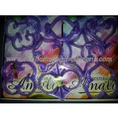 Rep. Patron Decorador x1