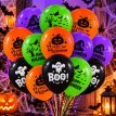 Hallo. Globos Halloween latex IMPOR x20