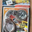 Esposas metal de Cotillon x1