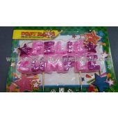 Vela frase tipo pancarta feliz cumpleaños con brillo x1