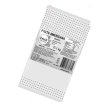 Rep. Pasta Americana Decor cake 1kg blanco